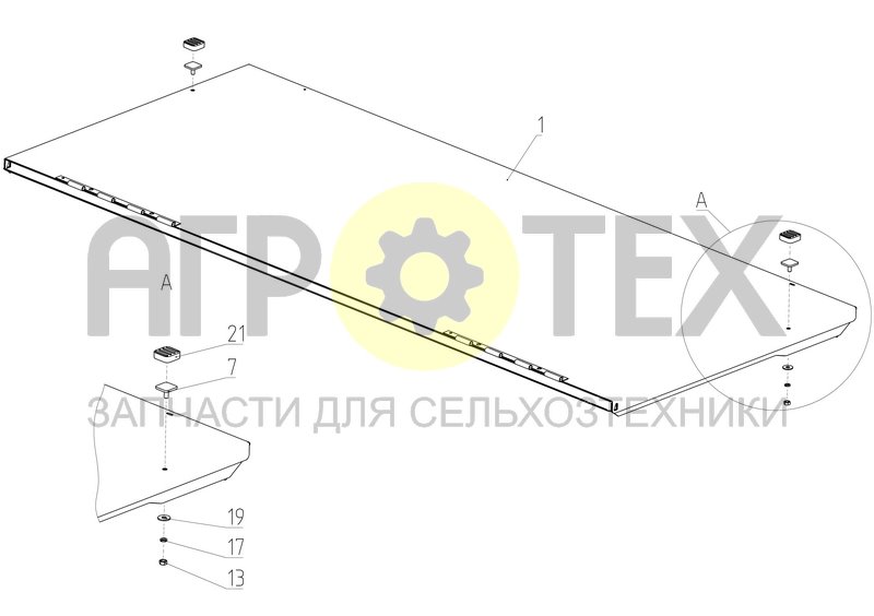 Чертеж Секция (152.45.08.020А)